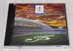 2002 FIFA WORLD CUP OFFICIAL ALBUM CD