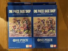 2個セット BASE SHOP リミテッドプレイマット vol.2 五老星のサムネイル