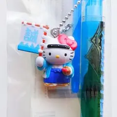 2026年最新】御当地京都キティちゃんの人気アイテム - メルカリ