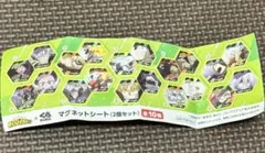 僕のヒーローアカデミア　マグネットシート