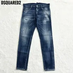 2026年最新】dsquared 46 skaterの人気アイテム - メルカリ