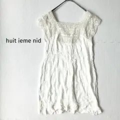 Item thumbnail for item b13917ef-88de-43b4-aa35-9aac4950d549