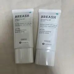 おむやん様 リクエスト 2点 まとめ商品