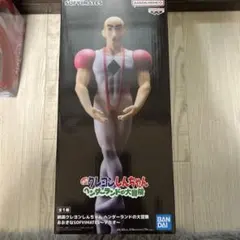 クレヨンしんちゃん SOFVI MATES マカオ フィギュア