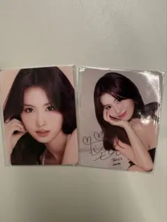 TWICE MOMO トレカ 2枚セット