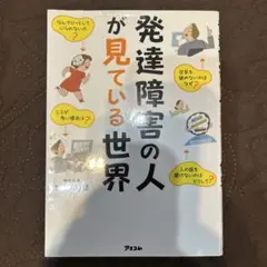 Item thumbnail for item 8ec45076-06ed-478b-b2e5-d0520a48ea32