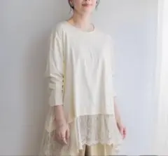 スタディオクリップレース切り替えカットソー アイボリー