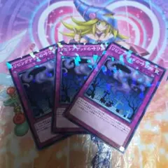 遊戯王 リビングデッドの呼び声 BE01-JP069 ウルトラ - メルカリ