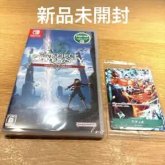 【新品】Switch ONE PIECE ODYSSEY デラックスエディション