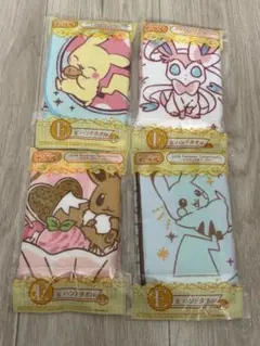 ポケモン ハンドタオル 4枚セット