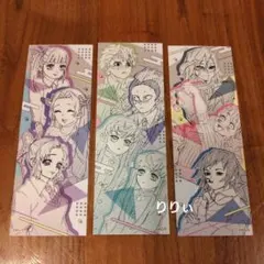 鬼滅の刃 オリジナルステッカーコレクション 3種セット