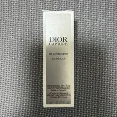 ディオール カプチュール ル セラム 美容液 サンプル 5ml