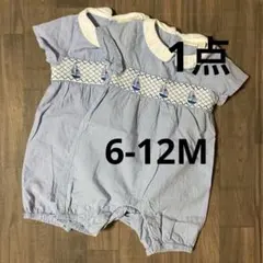 ベビー ロンパース ヨット刺繍 水色 ギンガムチェック　双子のサムネイル