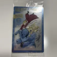 鋼の錬金術師 ウエハース2 ビジュアルカード 2-26