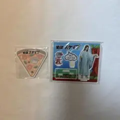 チーノ 絶望スケイプ セット