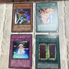 遊戯王 まとめ売り - メルカリ