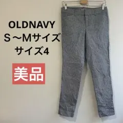 OLD NAVY レディース ストレッチパンツ Mサイズ グレー スリムフィットのサムネイル