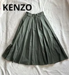 ✨極美品❤️✨KENZO フレアスカート　　カーキ　S ロング　ヴィンテージ　綿