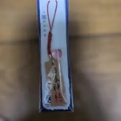 2025年最新】四魂の玉 犬夜叉の人気アイテム - メルカリ