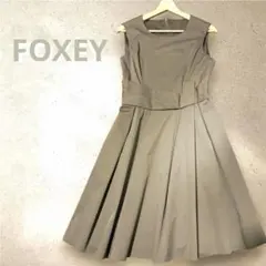 フォクシー　ワンピース42