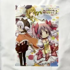 【非売品】魔法少女まどか☆マギカ クリアファイル