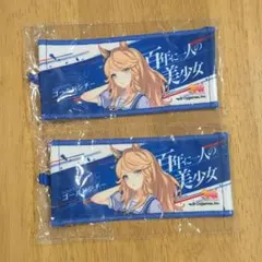 ウマ娘 6th 公式ミニ応援タオルキーホルダー【ゴールドシチー】