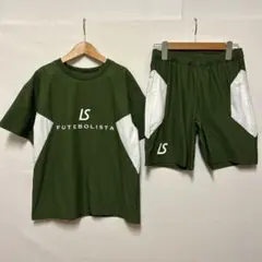 150cm ルースイソンブラ ジュニアプラシャツプラパン上下 カーキ
