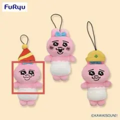 おぱんちゅうさぎマスコット3