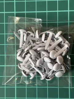 Item thumbnail for item 8ce6143e-75fa-4732-a6d5-8b28b93d5339