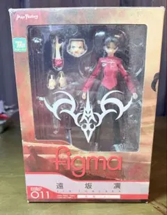 Item thumbnail for item 920c181b-4c5e-4dd3-9cfc-f7036516e396