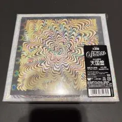 Tempalay 憑依さん 完全生産限定 天国盤
