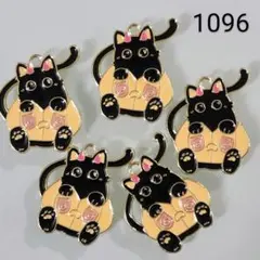 【商品番号1096】5こ♡ハロウィン猫ちゃんチャーム♡かぼちゃ♡にゃんこ