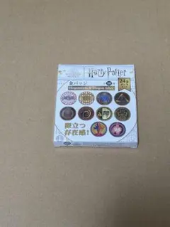 新品未開封　ハリー・ポッター 金バッジ ホグズミード&ダイアゴン横丁のサムネイル