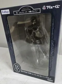 B賞　燭台切光忠 祝装ver.ぬーどるストッパーフィギュア