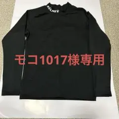 Item thumbnail for item 2814a372-99cc-4d5f-a704-82030ff013b1