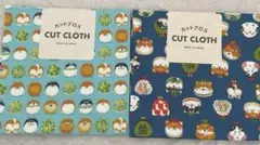 Item thumbnail for item b0cefdbd-1a2f-481c-b0a7-e20798499b09