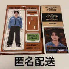 砂田将宏 アクリルスタンド - メルカリ