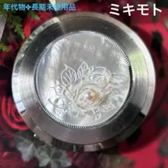 年代物の未使用品【ミキモト真珠島✤本真珠付き】コンパクトミラー 箱付のサムネイル