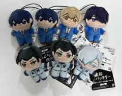 忘却バッテリー ほわぬい vol.1 vol.2 全11種 コンプリートセット