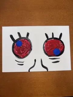 Item thumbnail for item aebe7300-1ad0-44a8-a979-1cb0f304adc0