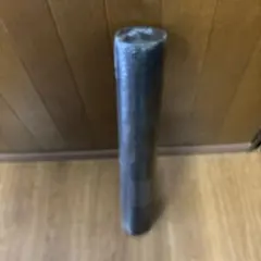 Item thumbnail for item a24ba05b-918e-47d5-a73f-28c1cfc2b9ca