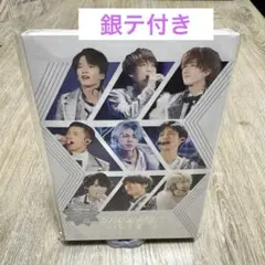 銀テ付き SnowMan DVD Asia Tour 2D2D