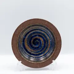 スーホルム プレート トレイ 15cm アイナーヨハンセン 北欧