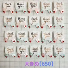 Item thumbnail for item 032a2f33-0abb-4326-b2de-3c4e4ec92f61