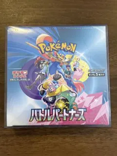 ポケモンカード 未開封バトルパートナーズ1BOX シュリンク付き - メルカリ