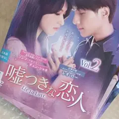 中国ドラマ TVドラマ