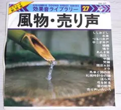 2026年最新】33rpmの人気アイテム - メルカリ