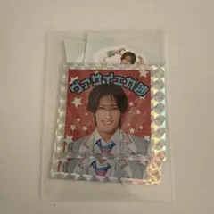 Item thumbnail for item 5c6abcbd-a6e9-4f67-aa97-6d5b61368892