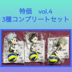 ［特価］ハイキュー プチっと のりマス vol.4 3点セットのサムネイル