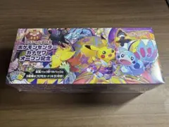 ポケモンカード カナザワ ボックス 未開封 スペシャルBOX『ポケモンセンターカナザワオープン記念』【未開封BOX】{-}